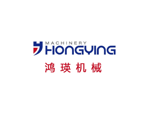 什么是垃圾處理器