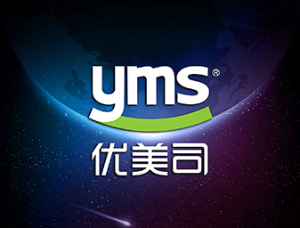 照明品牌設(shè)計，VI設(shè)計