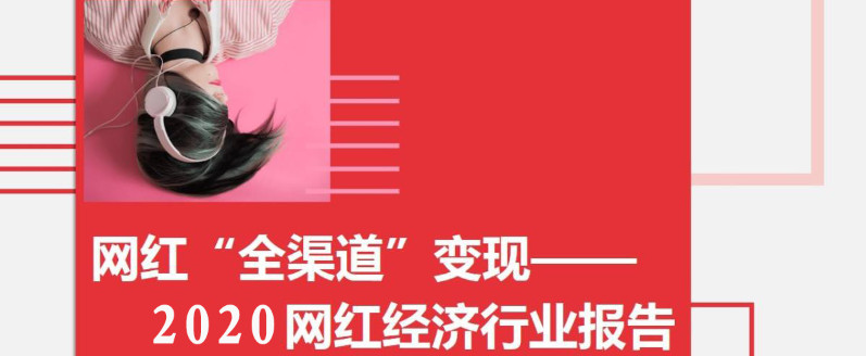 天貓代運營是什么，他們能夠提供什么服務_電商代運營公司