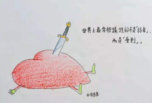 短視頻情感類(lèi)爆款文案培訓(xùn)