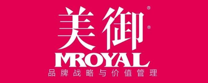 短視頻公益培訓,助力山西省工商聯(lián)企業(yè)發(fā)展