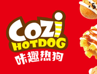 熱狗logo設(shè)計，vi商標(biāo)設(shè)計