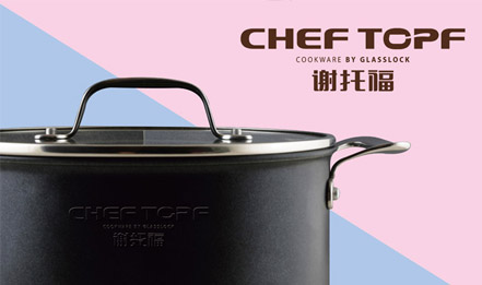 韓國謝托福，魔法料理的秘密