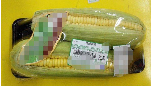 農民蔬菜滯銷，城里人又吃不到新鮮蔬菜，如何是好？