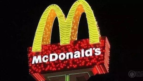 全球最酷的麥當勞門店設計盤點！