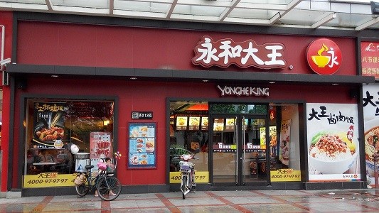 賣豆?jié){油條年賺三個億，永和大王品牌策劃有何秘訣？
