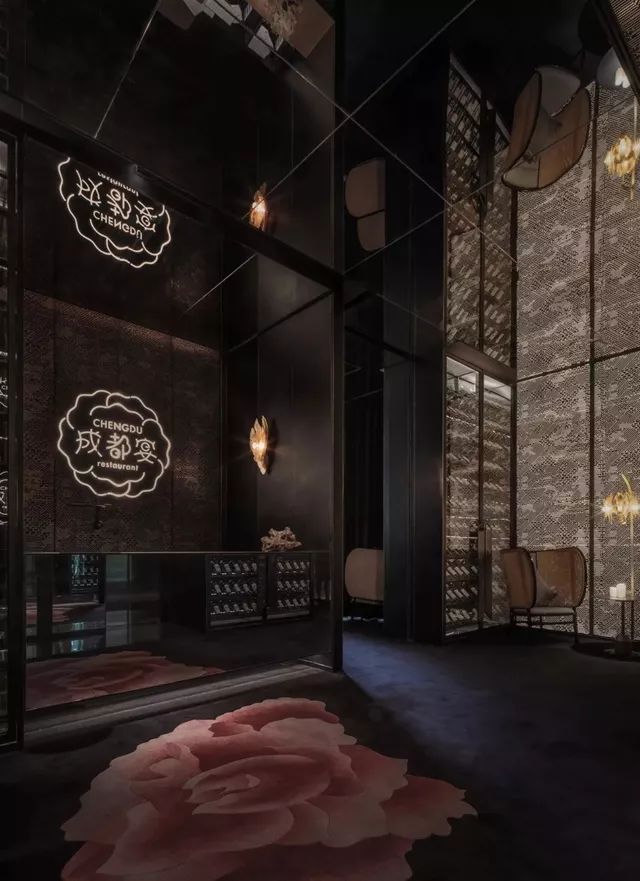 餐飲空間設計