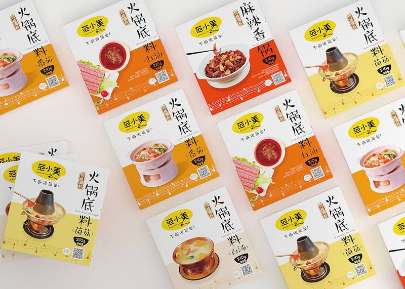 火鍋底料包裝設(shè)計(jì)，年輕時尚的火鍋底料包裝設(shè)計(jì)