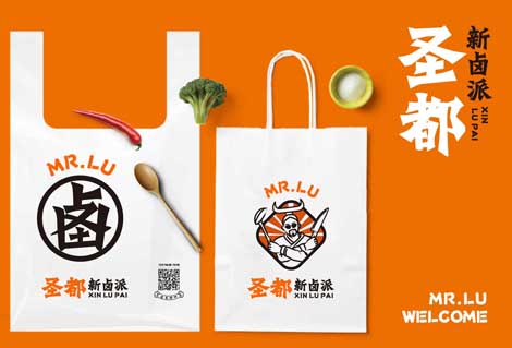 熟食連鎖品牌策劃_熟食品牌升級設(shè)計