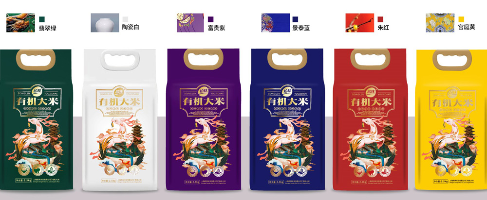 松林大米品牌策劃包裝，大米品牌設計 - 上海美御