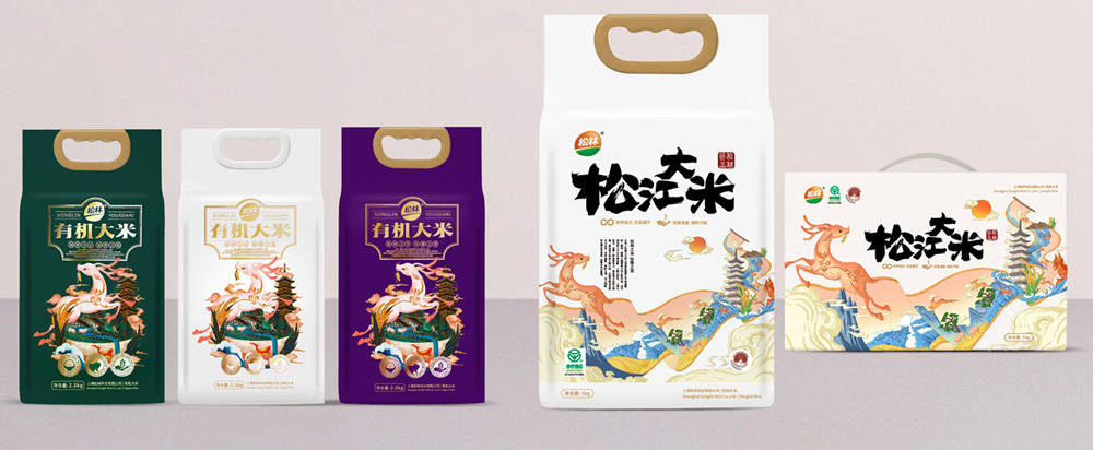 松林大米品牌策劃包裝，大米品牌設計 - 上海美御