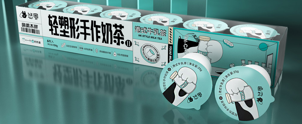 線上奶茶包裝設(shè)計(jì)，奶茶包裝設(shè)計(jì)