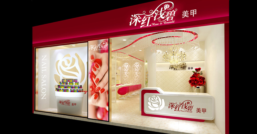 專賣店設(shè)計