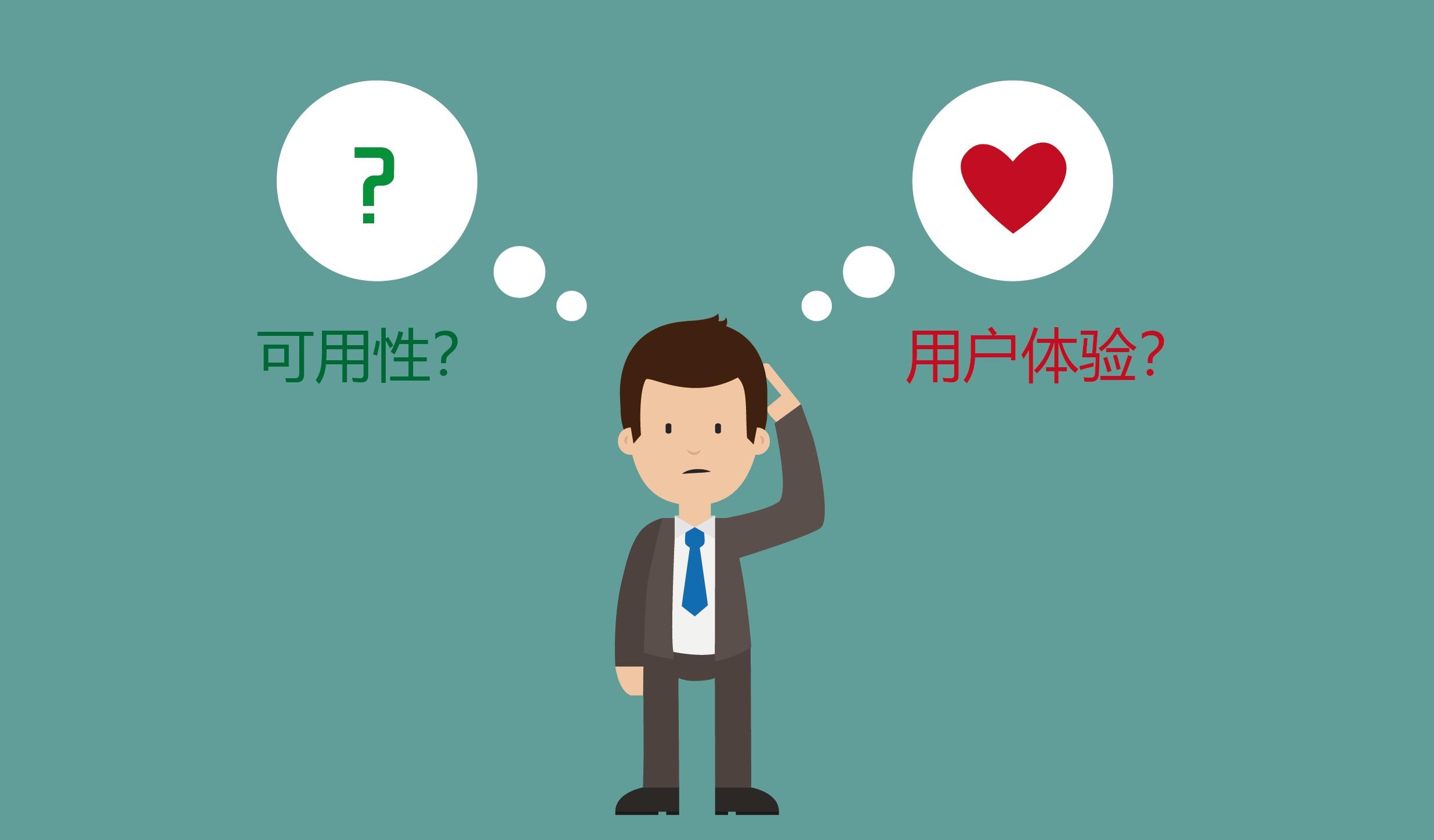 企業(yè)應(yīng)該如何做好品牌定位？
