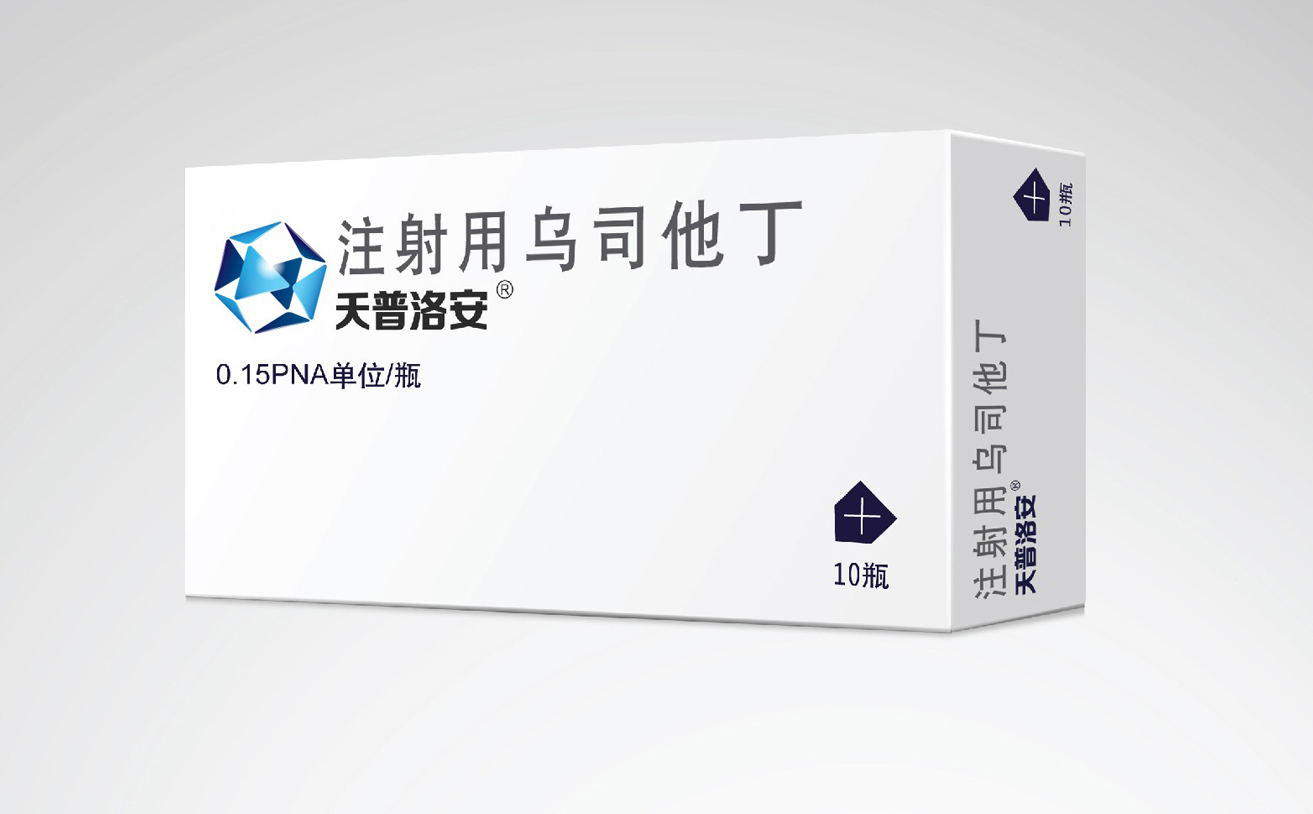 藥品品牌設(shè)計(jì)，藥品包裝設(shè)計(jì)