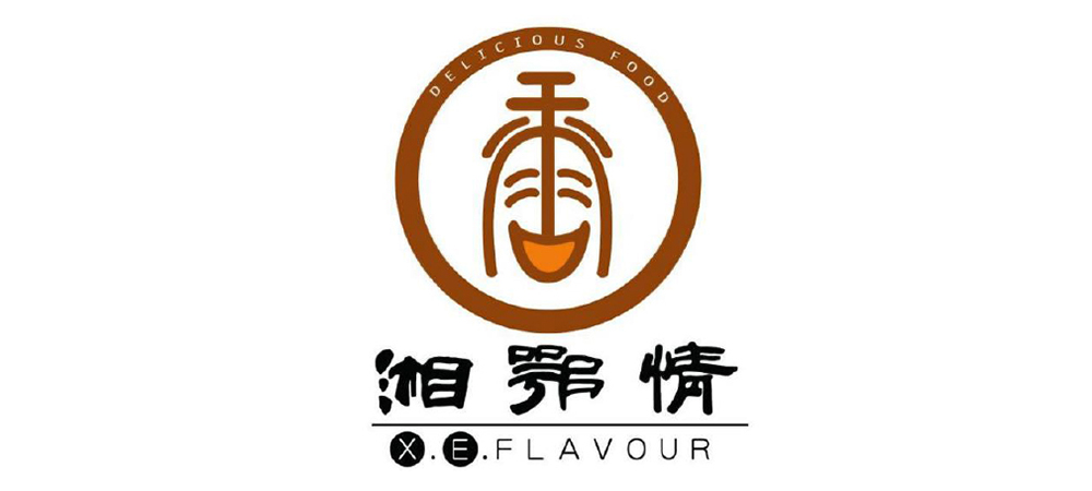 餐飲品牌設計