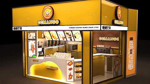 果汁店鋪設(shè)計(jì),專賣(mài)店設(shè)計(jì)公司