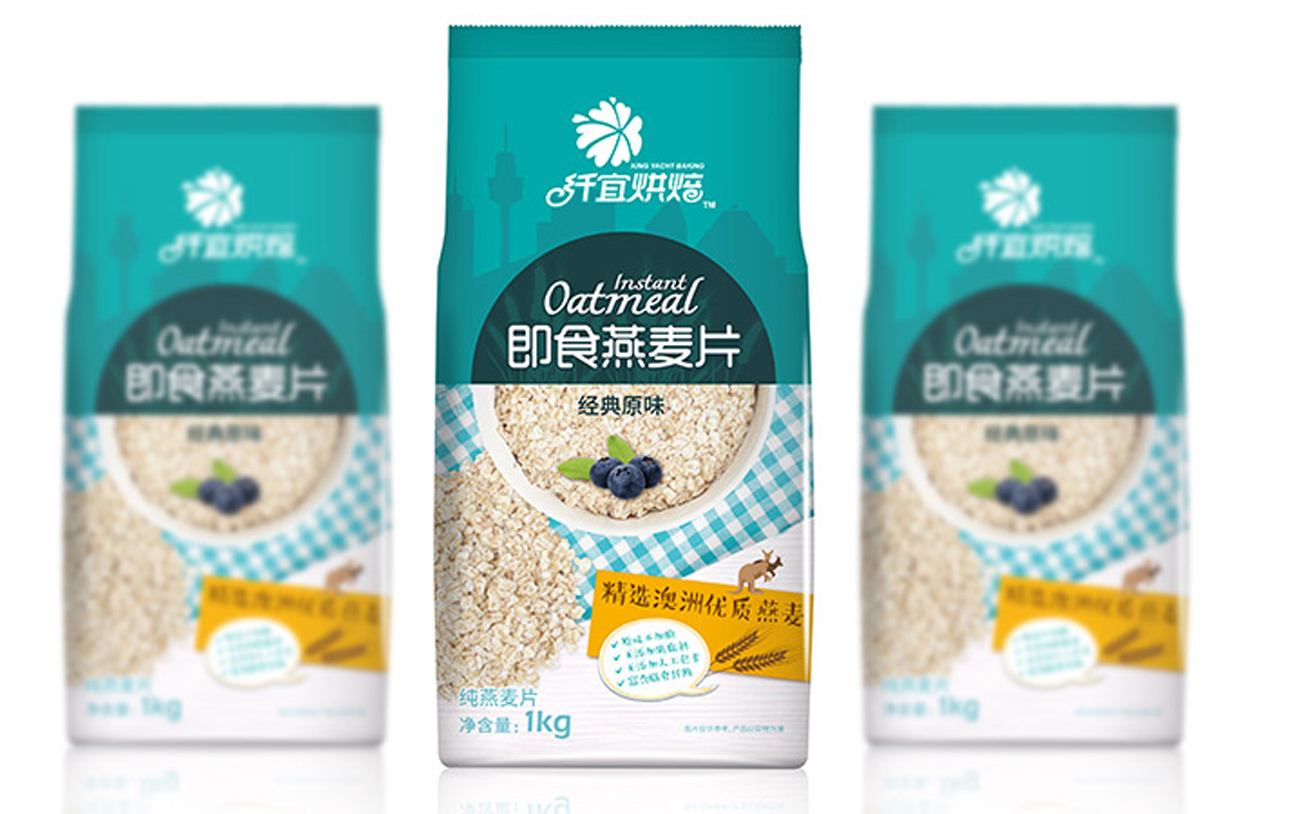 食品包裝設計，燕麥包裝設計，農產品包裝設計，農業(yè)品牌設計