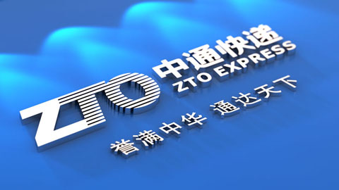 快遞品牌策劃，快遞品牌設(shè)計(jì)