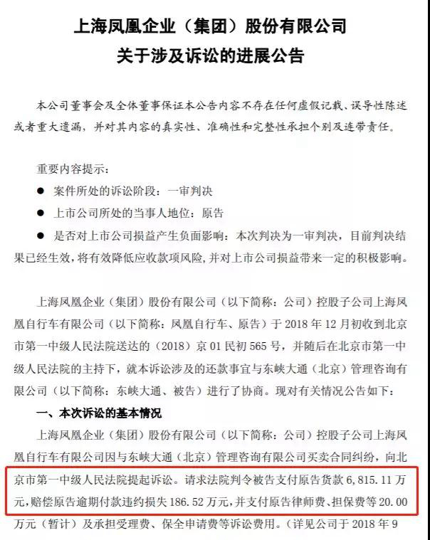 連咖啡至少關120家？死守成功經(jīng)驗等于慢性自殺……