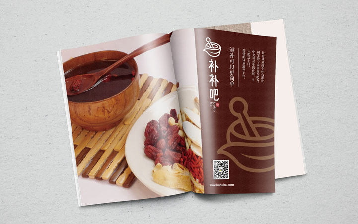 餐飲產(chǎn)品規(guī)劃,餐飲菜單設(shè)計,菜單規(guī)劃
