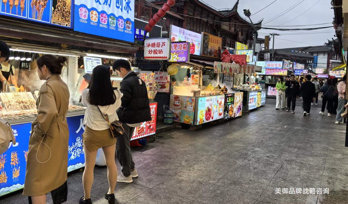 餐飲創(chuàng)業(yè)的關鍵要素你知道多少-美御