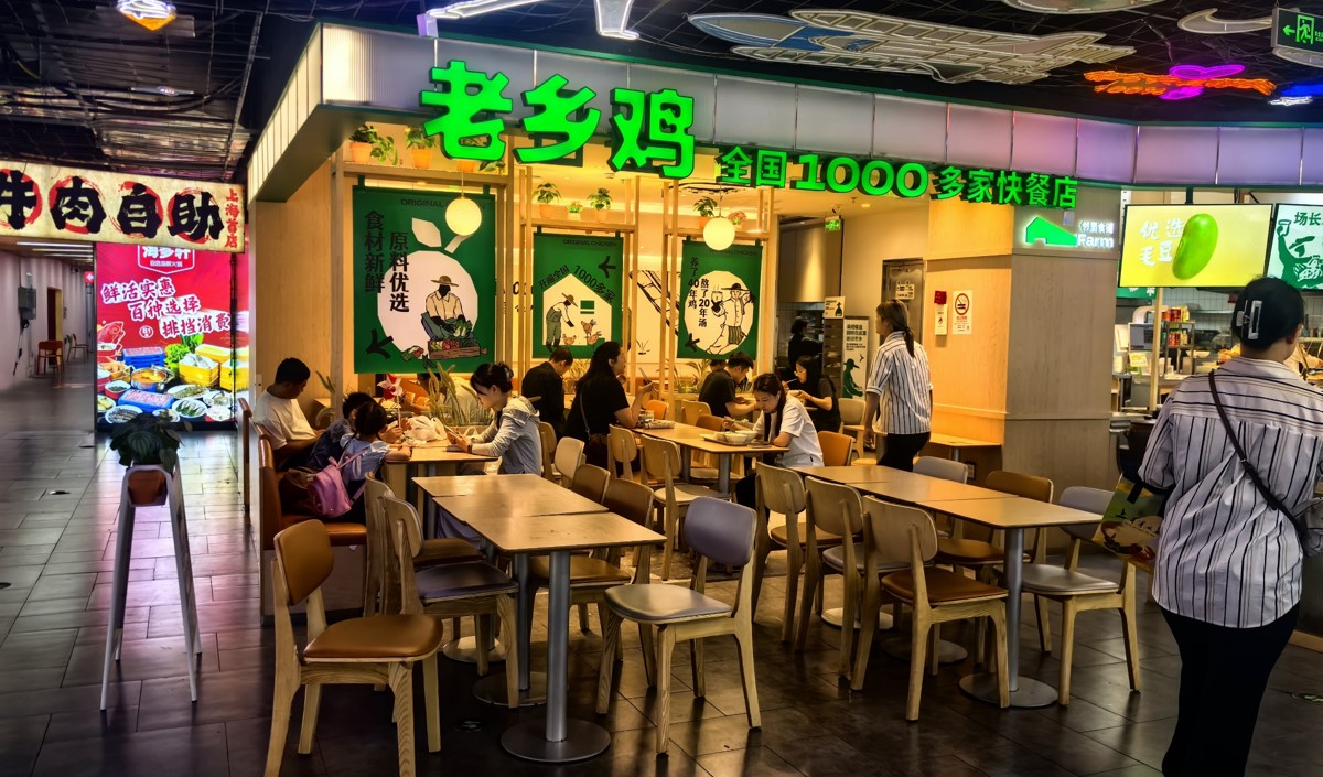 中式快餐連鎖店品牌營(yíng)銷(xiāo)策劃方案