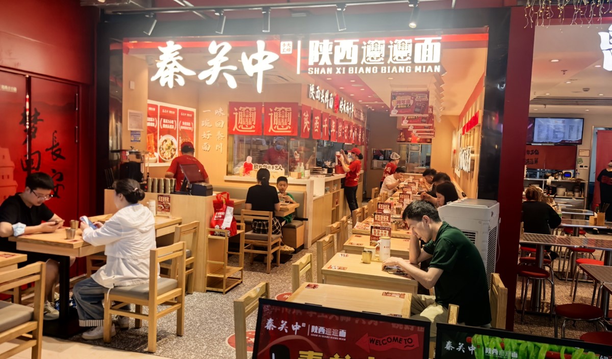 陜西面館紅海突圍美御品牌實(shí)戰(zhàn)營銷策劃方案