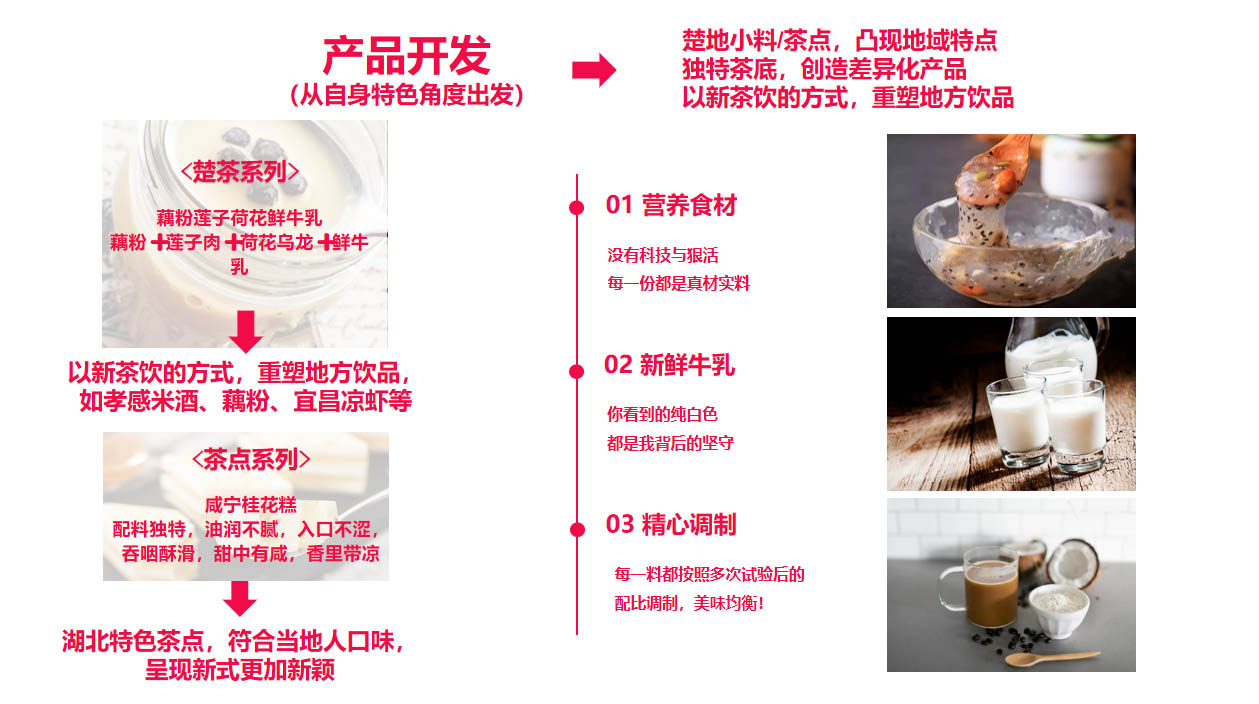 圖片 11.jpg